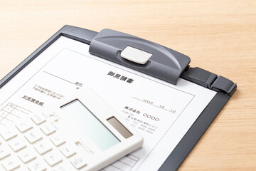 見積り時の注意点